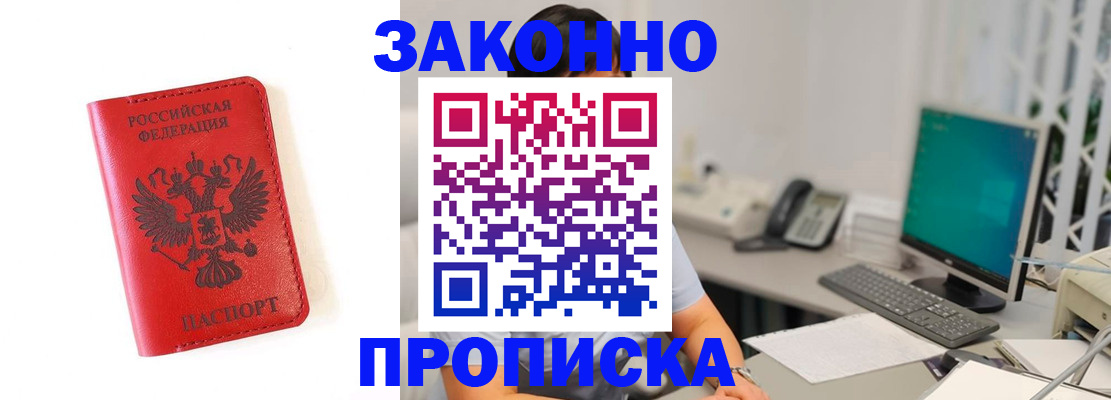 форма 3 в Тюмени